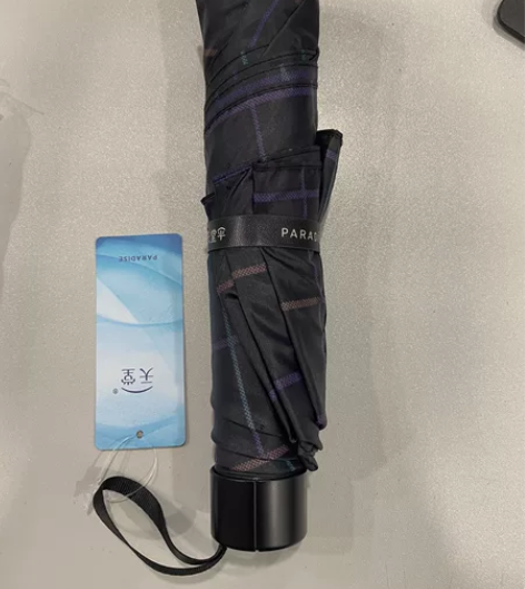 全新天堂伞！ 感兴趣的话点“我想要”和我私...