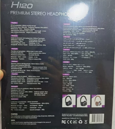 勒姆森h120耳机 全新未拆！