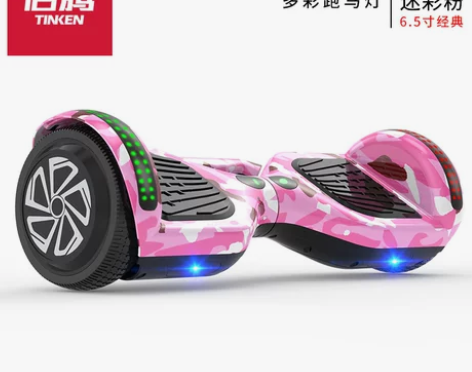 ?信腾智能电动车双轮儿童小孩代步车成年两轮...