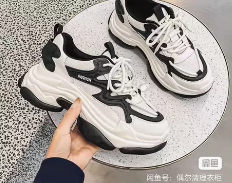 全新未穿过 内增高老爹鞋女2023新款厚底...