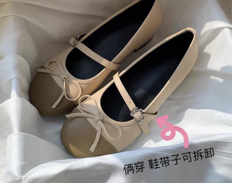 ?阿Q哥家自制 法式复古温柔小香风低跟鞋娃...