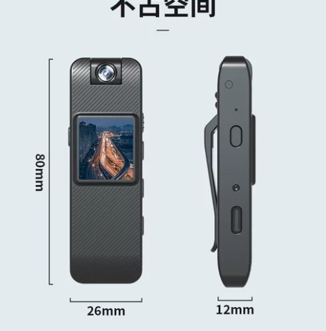 货号P189Z1797-98摄徒专业录音摄...