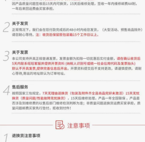 萤石云监控行车记录仪储存器手机相机高速C1...