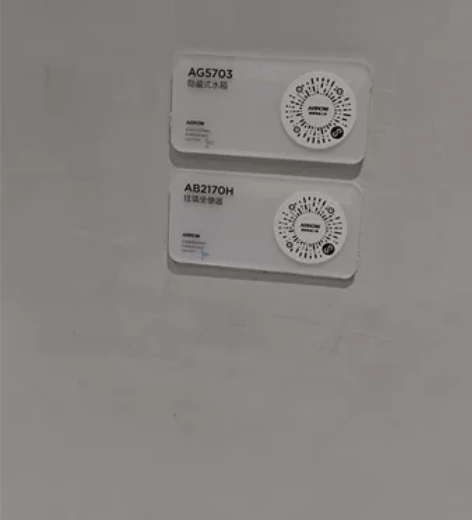 箭牌（ARROW） 节水静音冲力强劲易洁釉...