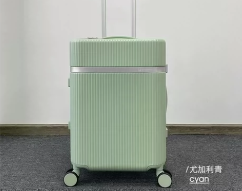 漫游ROAMING  马卡龙色系 20-2...