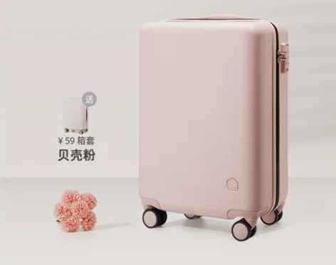 【99划算价】行李箱女小型20寸拉杆箱用了...