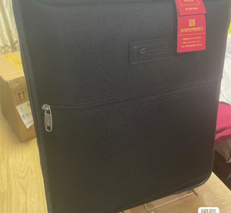 全新东航空姐 阿迪曼尔东航 国际小箱子 拉...