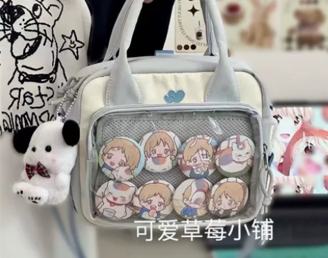 【全新包邮】天彩翼飞日系少女JK二次元小食...