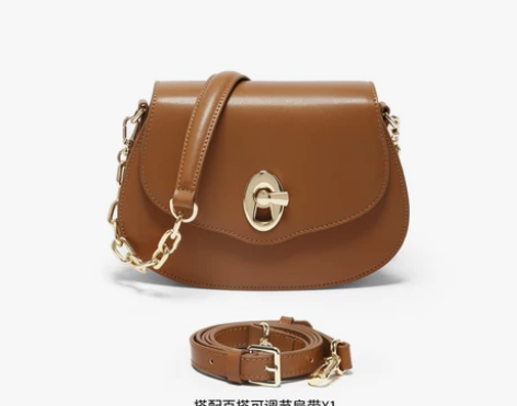 ?【天猫双12】Somay马鞍包包2021...