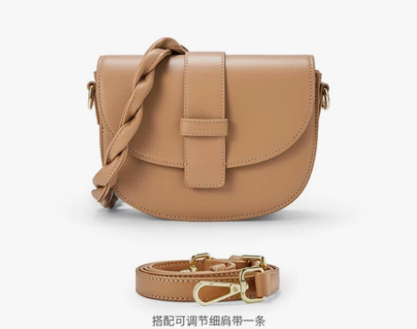 【狂欢价】Somay马鞍包包2020新款潮...