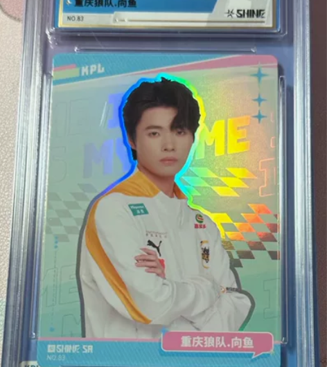 【现货标价可直拍】出 不凡玩品KPL 王者...