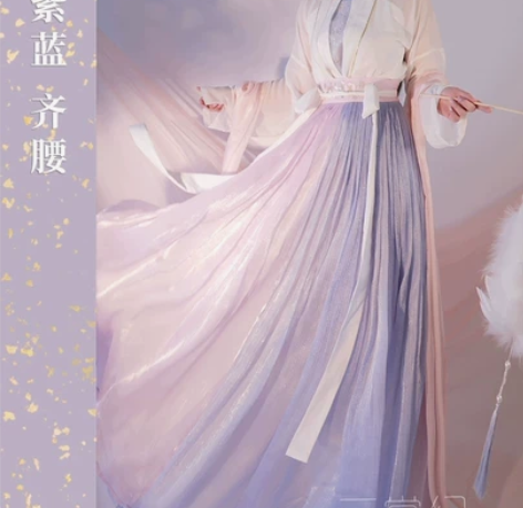 2-5折包邮汉服 真的想要再私聊要图，状态...