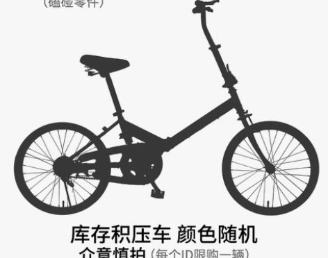 可折叠自行车女士超轻便携变速小型迷你单车1...