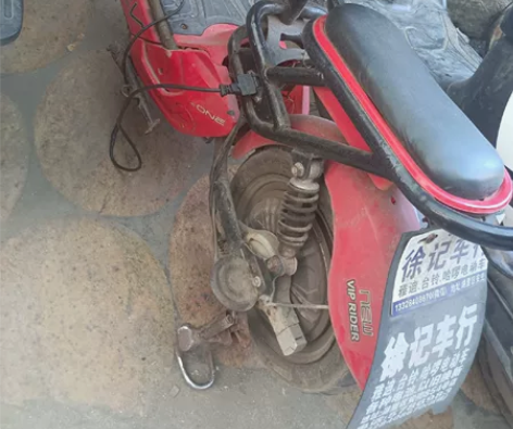 不在这里了，出电动车一辆。能跑15公里左右...