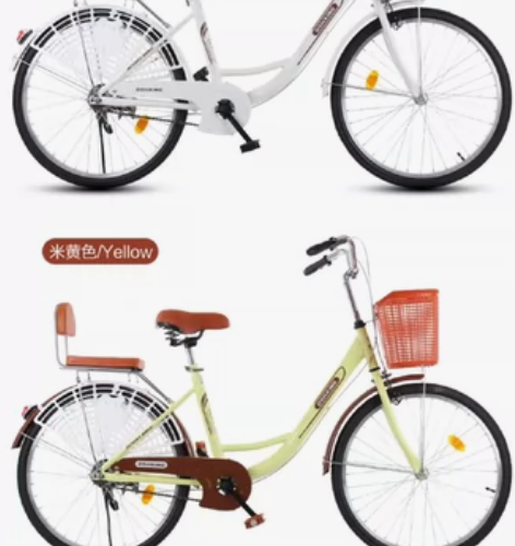全新通勤自行车，全网最低，全国包邮到家，下...