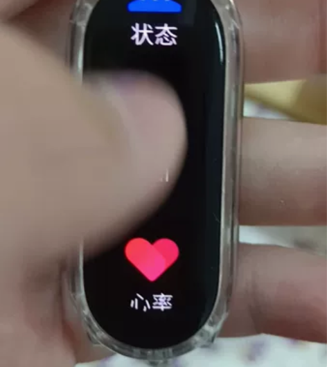 出小米6 可包邮! 感兴趣的话点“我想要”...