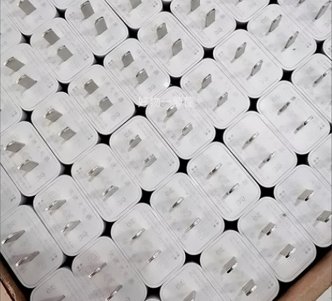 9元两个包邮全新5v2a充电头安卓苹果手机...