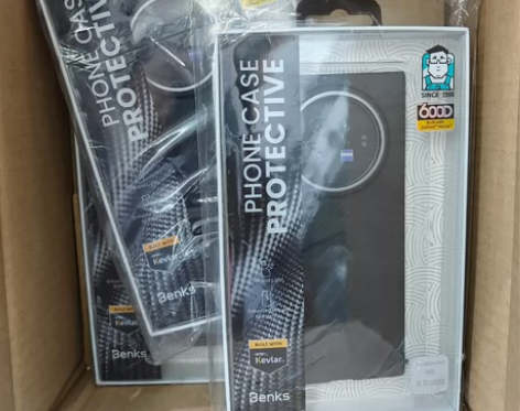 vivo X Fold 3 保护壳 纤维款...