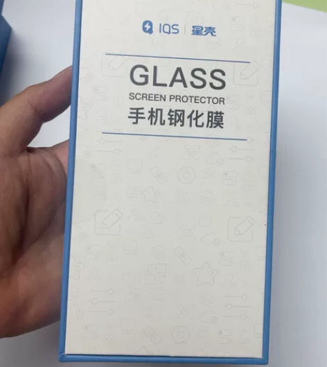 都是几十块钱的钢化膜，苹果12promax...