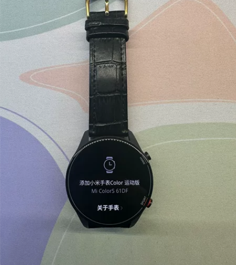 小米手表Color运动版智能手表计步NFC...