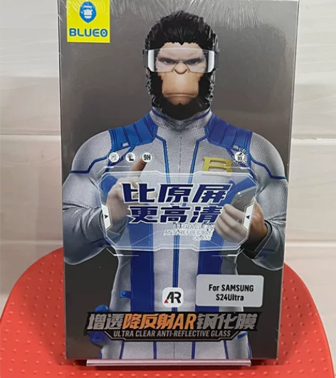 蓝猩三星S24Ultra AR增透降反射钢...