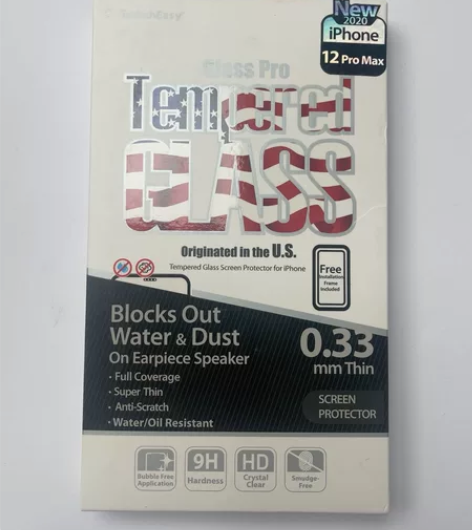 苹果专卖店的钢化膜，苹果12promax钢...