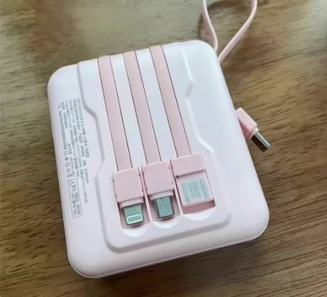 【数量有限，最后库存清理了】20000毫安...