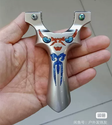 新款8020炫彩恶魔弹弓，铝合金材质坚固耐...