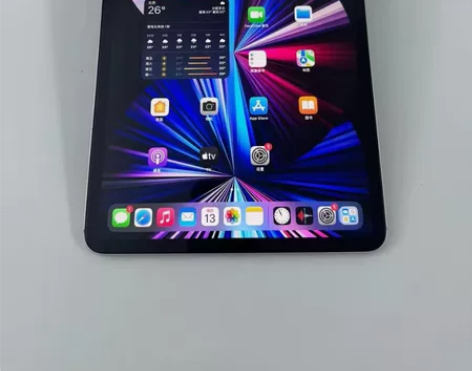惊喜价 3280 98新/ipadPro2...