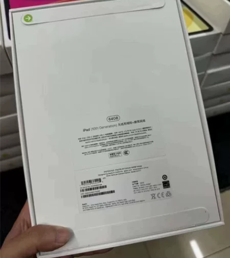 国行 正品 苹果 IPad10代 64G ...