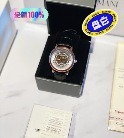 公司发福利EMPORIO ARMANI 阿...