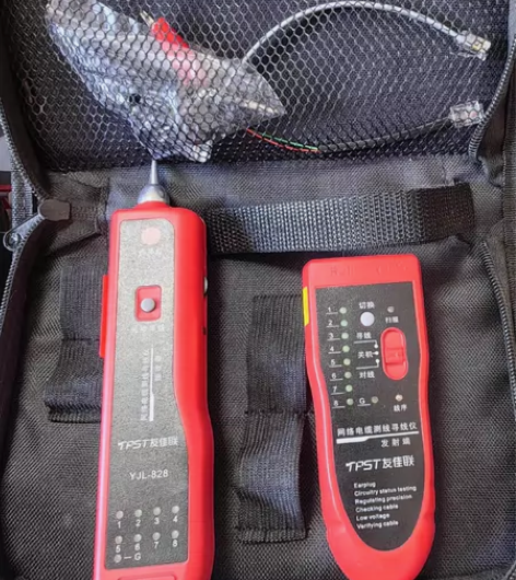 全新寻线仪 感兴趣的话点“我想要”和我私聊...