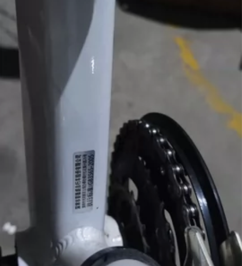 喜德盛自行车，hacker350，买了两年...