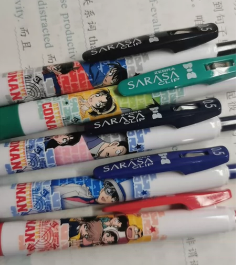 斑马柯南系列中性笔 全新未拆封正版 一只1...