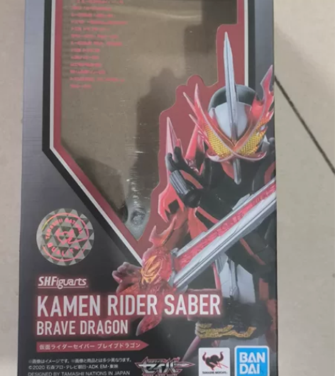 万代假面骑士Saber 勇气之龙 火炎剑烈...