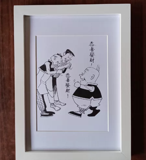 《老夫子》经典漫画《恭喜发财》。马克笔纯手...