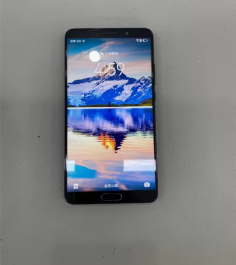 (特价)华为mate10 4+64(942...