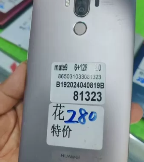 mate9 6+128G 有需要的联系我 ...