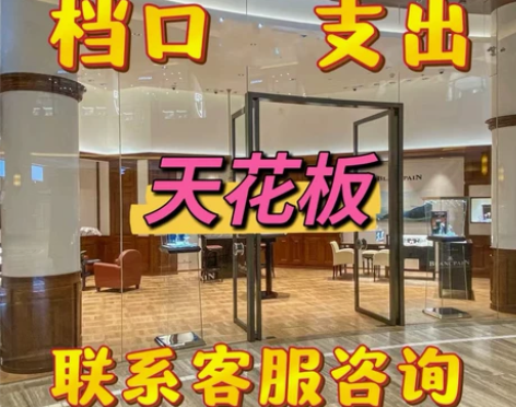 广州表城 主营C 水鬼VS海马  ZF葡计...