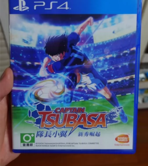 PS4 足球小将《队长小翼 新秀崛起》港版...