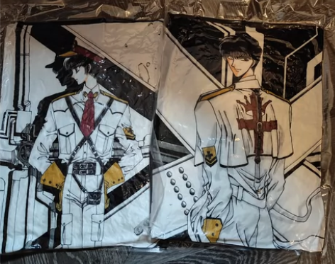 东京巴比伦妙签堂抽赏 皇昴流星史郎抱枕 对...