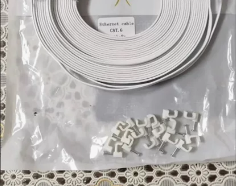 六类网线千兆扁平线家用超薄扁平网线带水晶头...