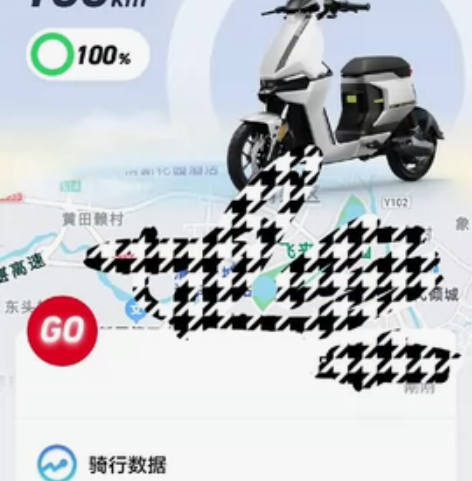 狠心舍弃小牛ft400。全原装，没有任何改...