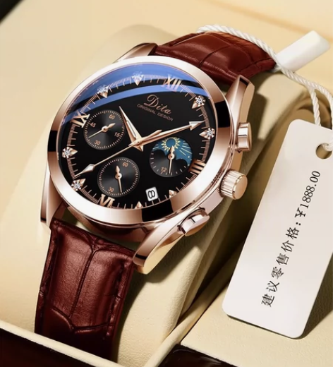 迪塔正品男士手表商务休闲潮流夜光防水手表男...