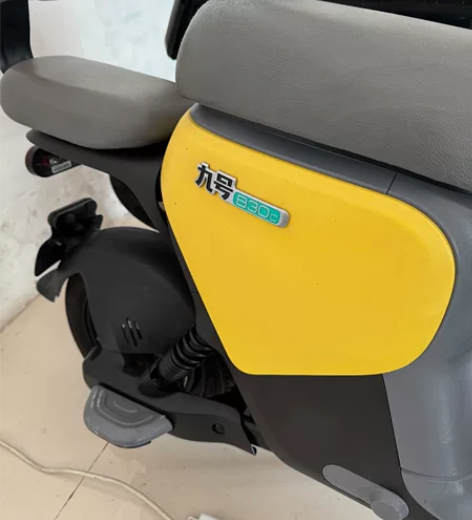 情侣款九号B30c，一辆粉色，一辆黄色，app可过户，车况极...