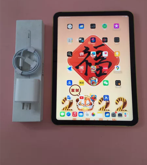 特价处理 Pad2022款10代256G插...
