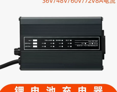 加州豹48V12Ah铅酸电池54.6V8A...
