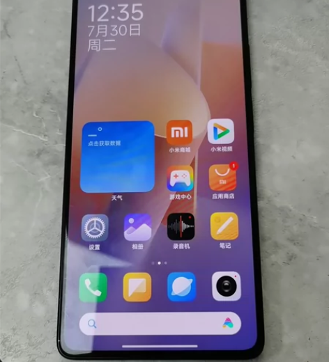 价格便宜 感兴趣的话点“我想要”和我私聊吧...