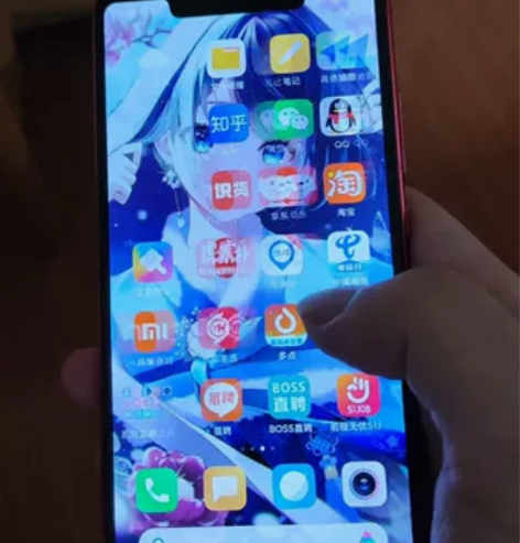 小米8SE 6+64红色 边框有划痕，成色...