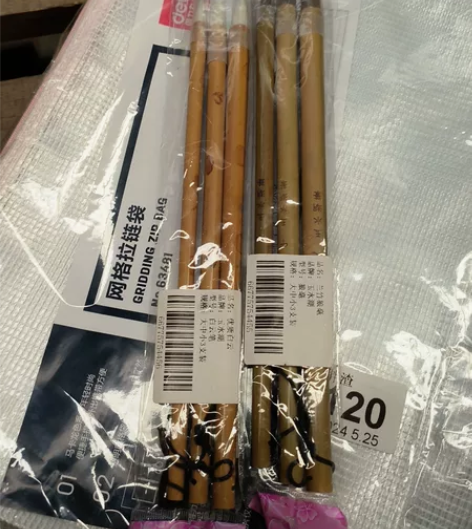 玉水湖 狼毫毛笔书法专用纯狼毫专业级湖笔楷...